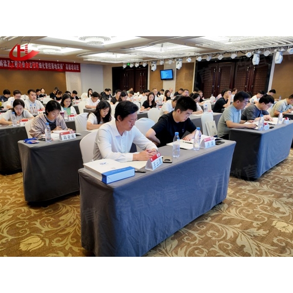 25.7月西安培训班圆满结束